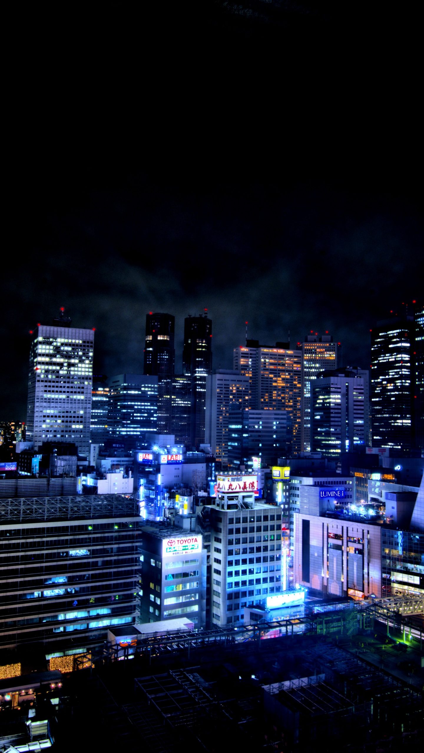 Tokyo At Night (Japan) 7K UHD Wallpaper