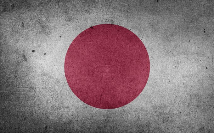 Flag of Japan 01